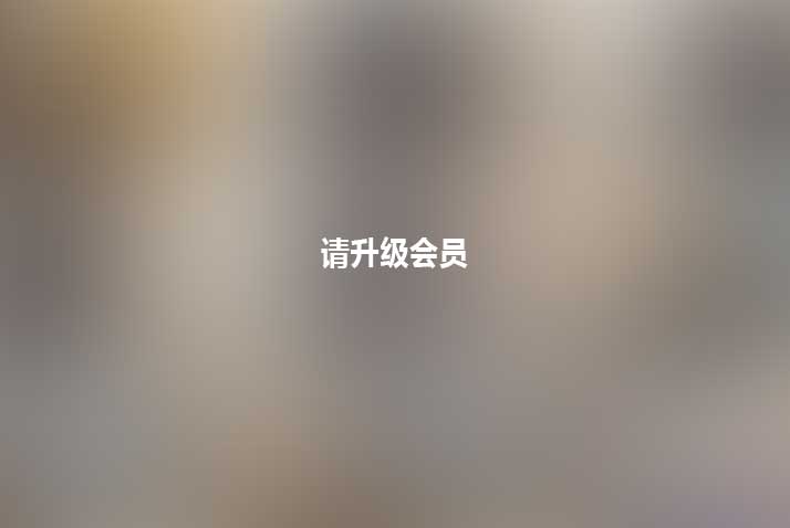 推特Tokar妮露互动视频2V超性感合集790M